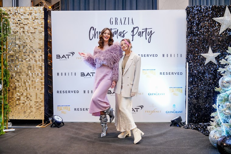 GRAZIA Christmas Party