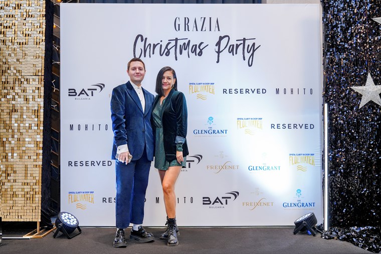 GRAZIA Christmas Party