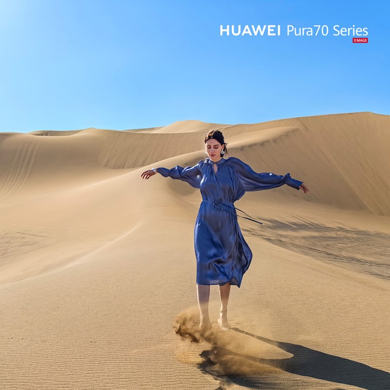 HUAWEI Pura 70 Ultra