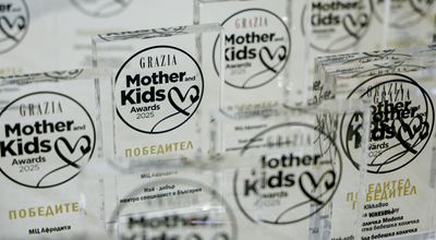 Големите победители на GRAZIA Mother &amp; Kids Awards 2025